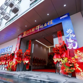 广东英泰格连接技术有限公司