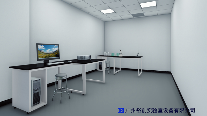 精密仪器室